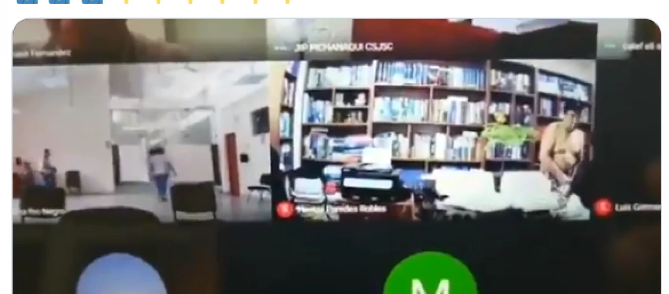 Ασυγκράτητος δικηγόρος στο Περού έκανε σεξ ζωντανά σε ακροαματική διαδικασία (βίντεο)